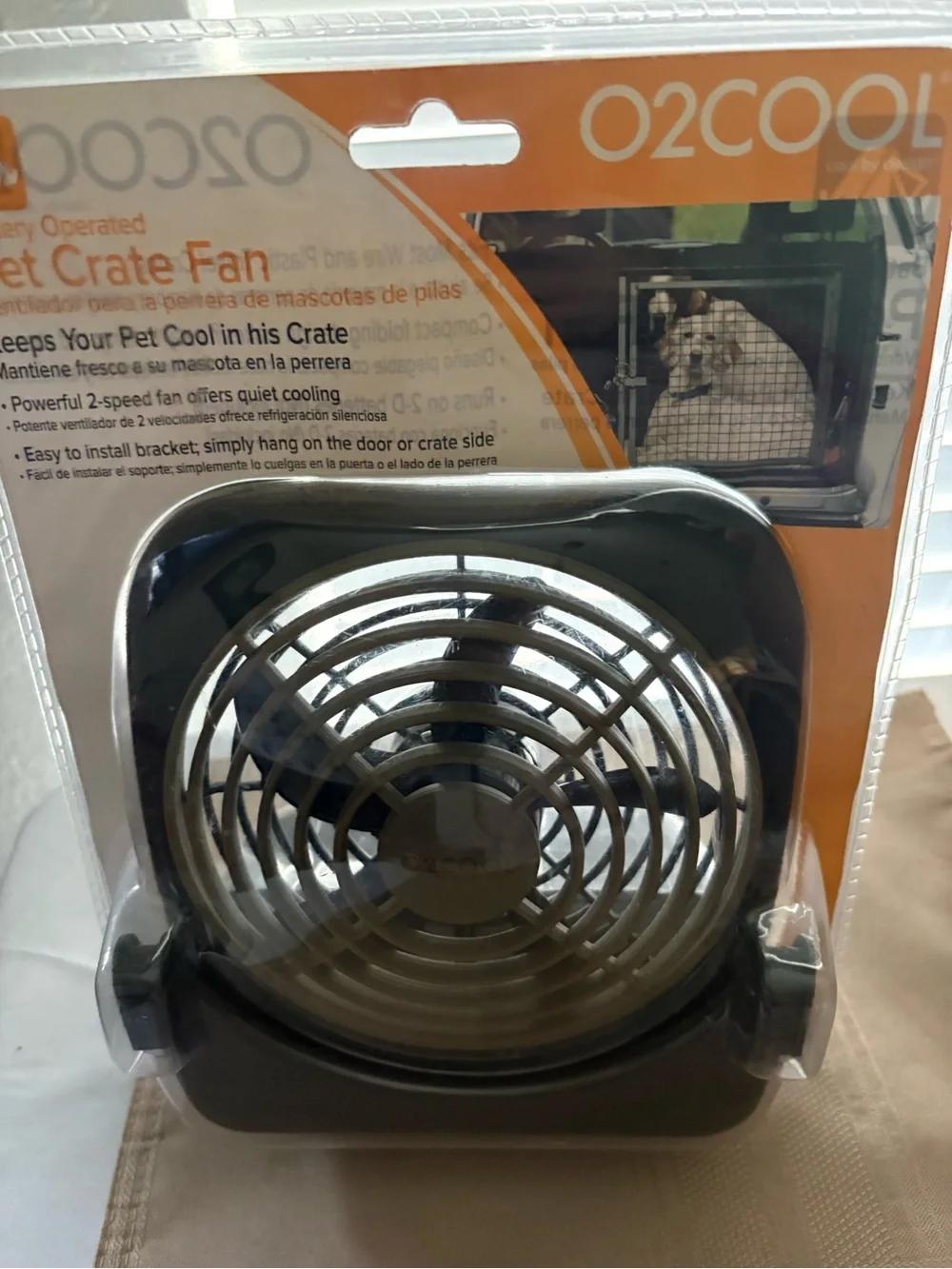 Brown Pet Crate Fan - Battery Operated O2Cool